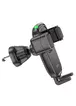 Автодержатель с БЗУ Hoco HW1 Pro Black