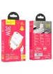 СЗУ Hoco N21 Topspeed PD30W+QC3.0 (1USB/1Type-C/3A) + Type-C to Lightning Белый