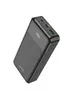 Портативное зарядное устройство Power Bank Hoco J102A Cool figure PD20W+QC3.0 20000 mAh Black
