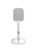Подставка для телефона Baseus Literary Youth (Telescopic) (SUWY-A0) Silver