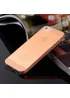 Ультратонкий чехол "Ultrathin 0.3mm" оранжевый для iPhone 5/5S/SE
