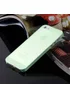 Ультратонкий чохол "Ultrathin 0.3mm" зелений для iPhone 5 / 5S / SE
