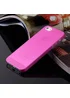 Ультратонкий чохол "Ultrathin 0.3mm" рожевий для iPhone 5 / 5S / SE