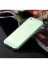 Ультратонкий чехол "Ultrathin 0.3mm" зеленый для iPhone 5/5S/SE