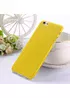 Ультратонкий чохол "Ultrathin 0.3mm" жовтий iPhone 6/6S