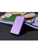 Ультратонкий чехол "Ultrathin 0.3mm" фиолетовый для iPhone 4/4S