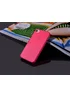 Ультратонкий чехол "Ultrathin 0.3mm" красный для iPhone 4/4S