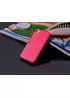Ультратонкий чохол "Ultrathin 0.3mm" червоний для iPhone 4 / 4S