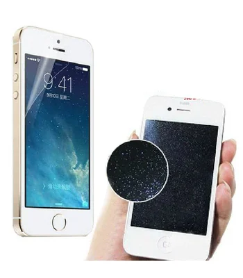 Комплект пленок (передняя+задняя часть) с блестками для iPhone 5/5S/SE