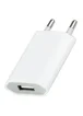 Оригинальное сетевое зарядное устройство Apple USB Power Adapter